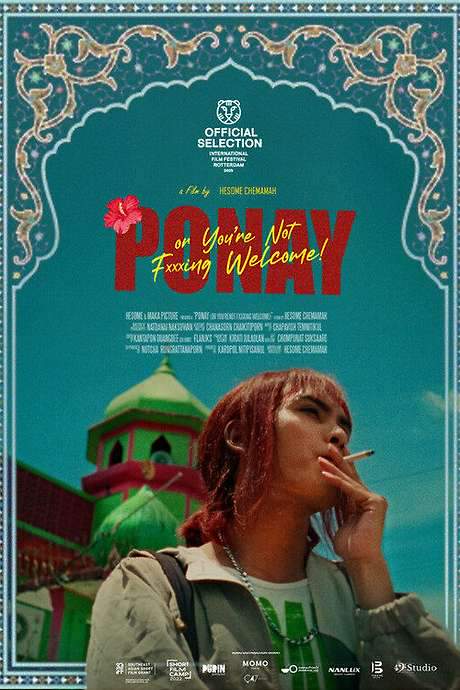 PONAY (or You’re Not F***ing Welcome)